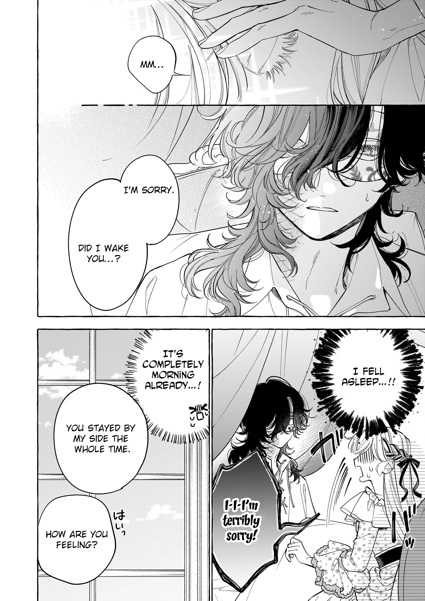 The Unlucky Lady Who Found Happiness with the Masked Duke Chapter 3 Page 12